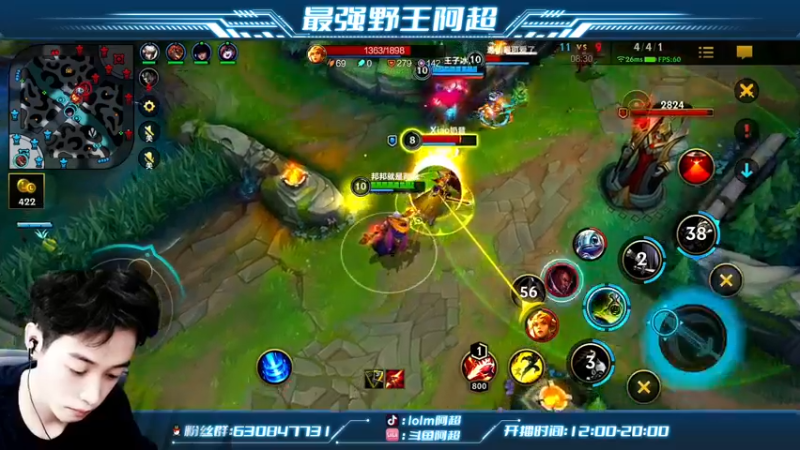 【2022-07-01 16点场】阿超cc丶：⭐阿超：免费上车！