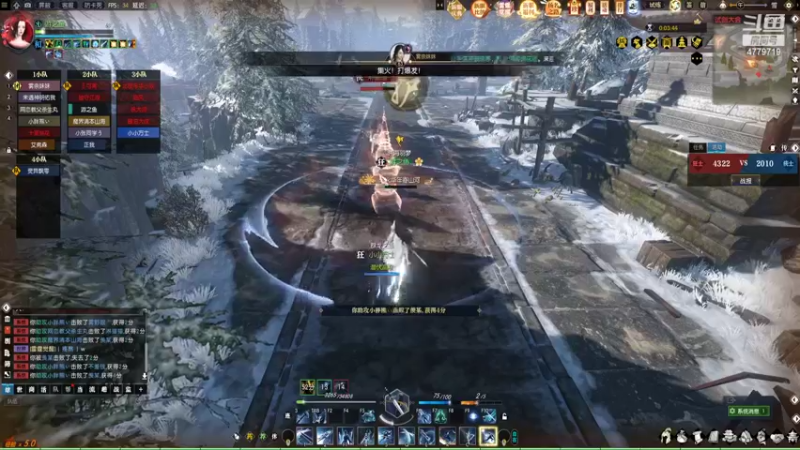 【2022-06-30 23点场】游之鱼yzy：四周年荒海羽梦