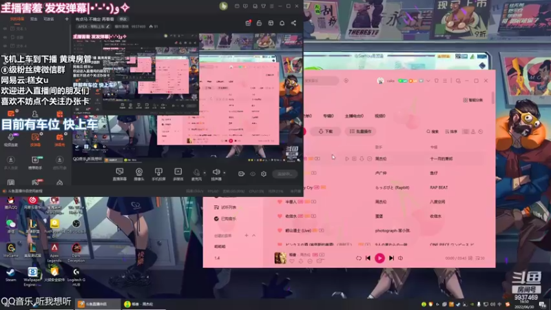【2022-06-30 18点场】爆炸蛋糕：有点马 不确定 再看看