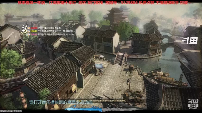 【2022-06-30 18点场】拆塔少女：下个副本 隐王峰  ~~