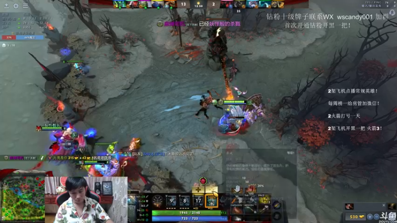 【2022-07-01 00点场】18yearsold天残少年K9：k9:DOTA2欢乐上分课堂！