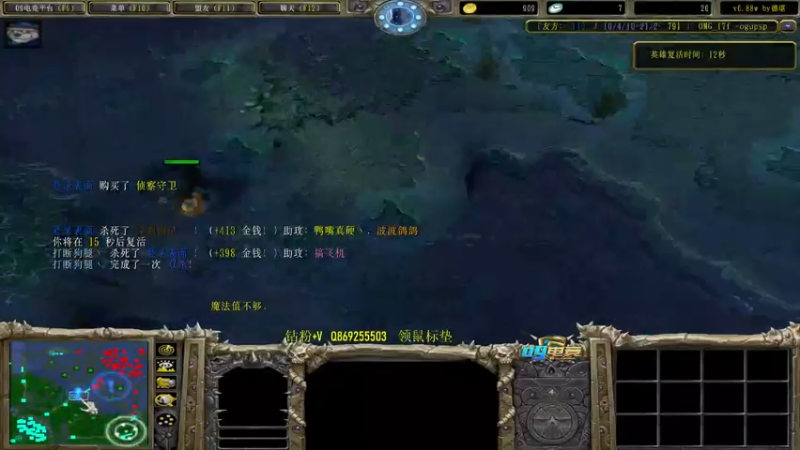 【2022-07-01 13点场】肖璐s：新赛季 巅峰上分