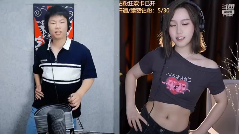 【2022-06-30 23点场】帅宝Serena：7月我来了！6月拜拜~
