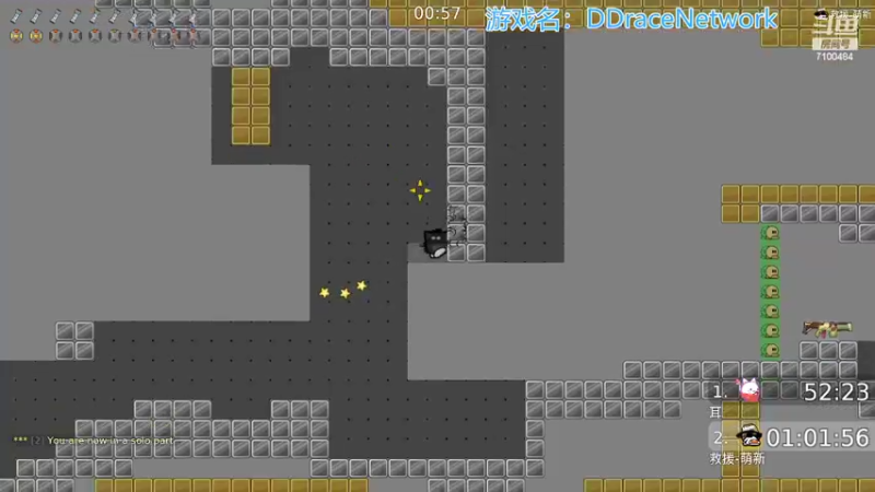 【2022-06-28 21点场】只带丶萌新大佬：早睡早起，身体好！