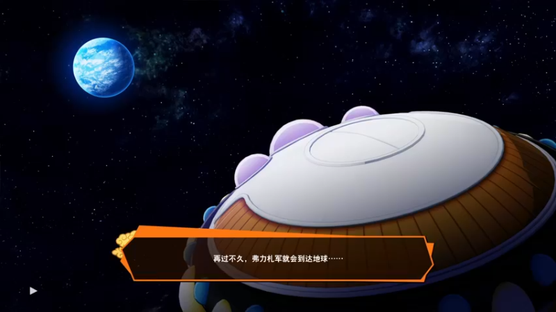 【2022-07-01 19点场】寅子：时空猎人3试玩