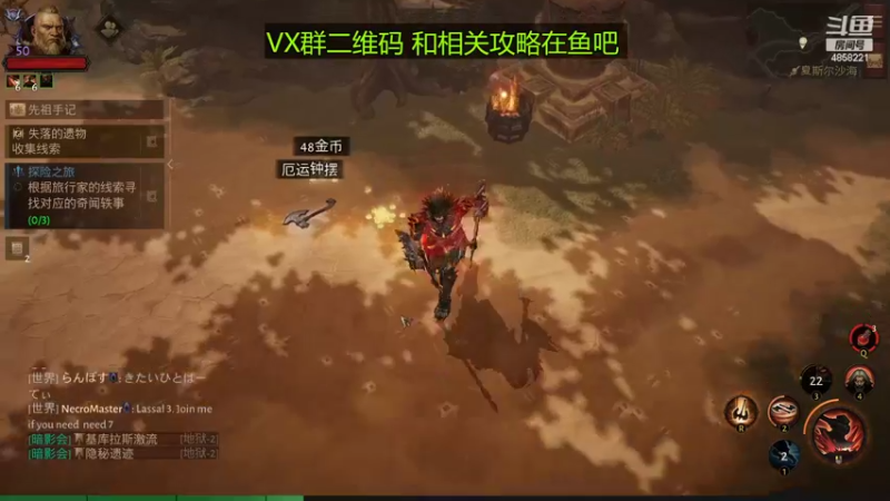 【2022-07-01 14点场】再見如漪：先等个台服吧 据说7月8日