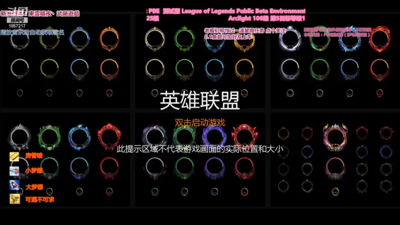 【2022-06-30 20点场】東雲暗夜Ay武藤遊戯Yugi：带有星之守护者特色的终极魔典  デュエル