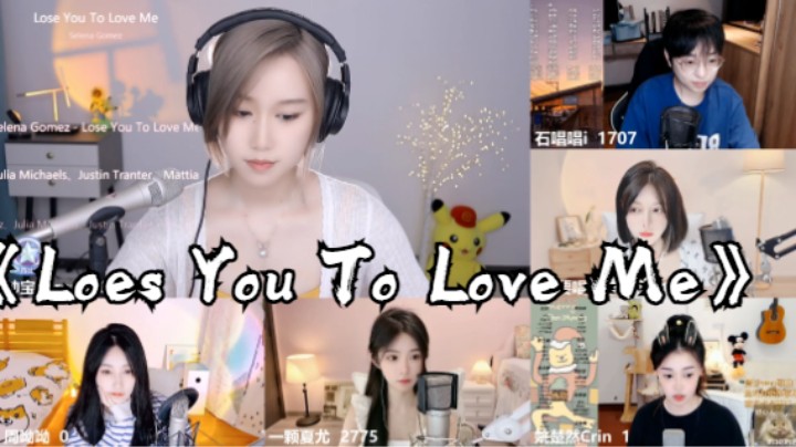 帅宝Serena《Loes You To Love Me》
