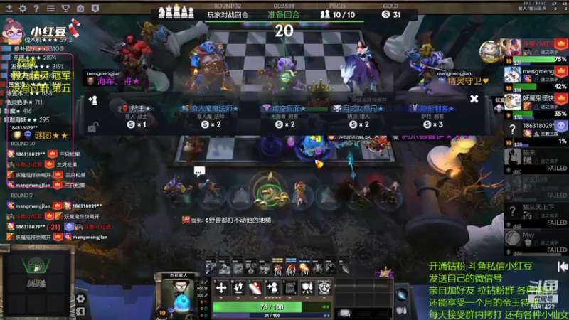 【2022-07-01 17点场】小红豆阿：上分，七点麻将比赛！