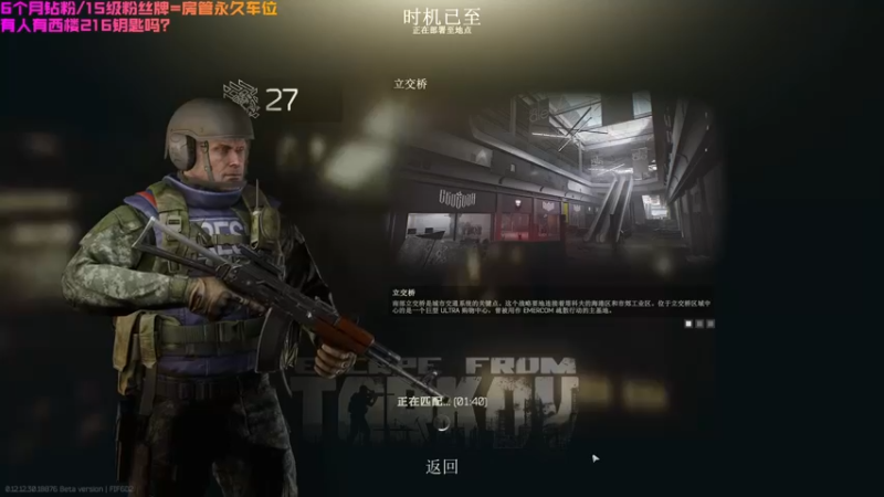【2022-07-01 07点场】鄂宇这个疯子：【404/27级】睡不着了