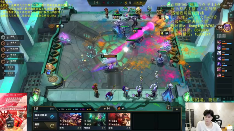 【2022-07-01 04点场】是小柒鸭XQ：只会赌九法不死流吸血鬼！