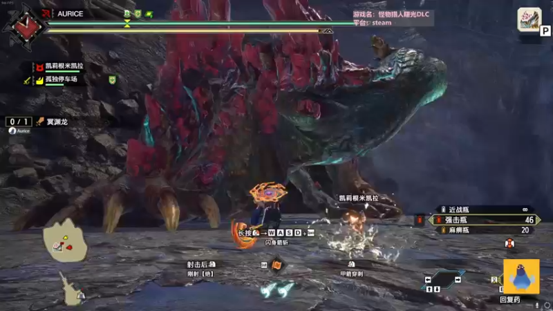 【2022-07-01 07点场】AuriceQwQ：白给少女：我永远喜欢火芽姐姐