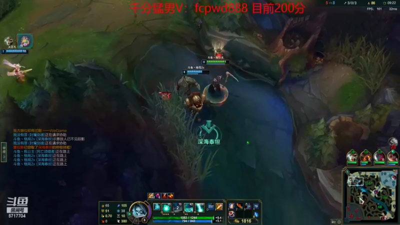 【2022-07-01 02点场】峡谷杀神酱油瓶：3年第一峡谷冲