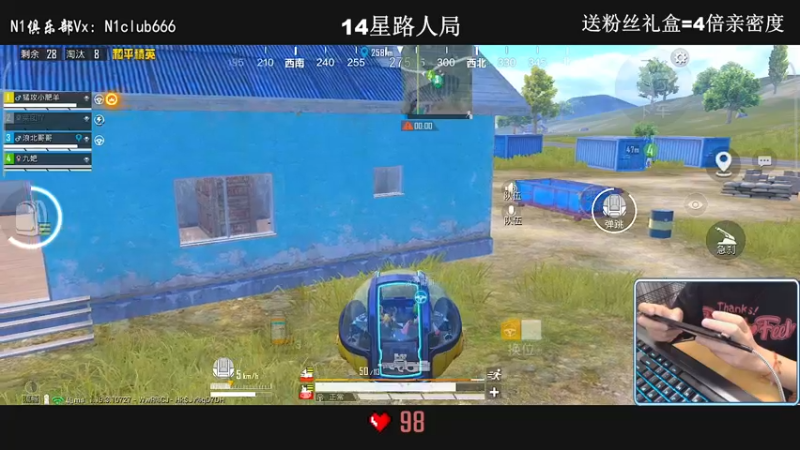 【2022-06-30 23点场】小妖洋：【有双倍】新版本教学来拉~