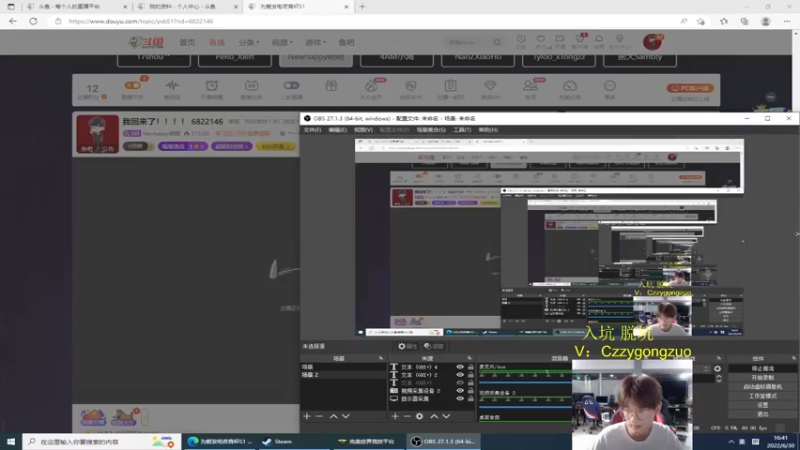 【2022-06-30 16点场】Newhappy明明：我回来了！！！！ 6822146