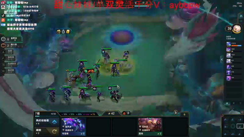 【2022-07-01 14点场】impOUO：峡谷重生！