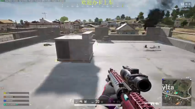 【2022-06-29 16点场】憨厚的小5：武仔：吃鸡mini之神 进来我教你