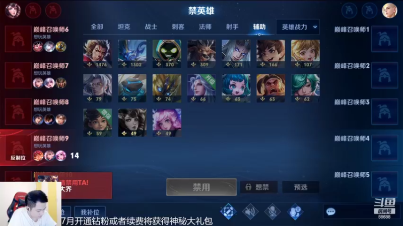 【2022-07-01 20点场】韩跑跑ovo：冲刺国服李白！李师傅专场