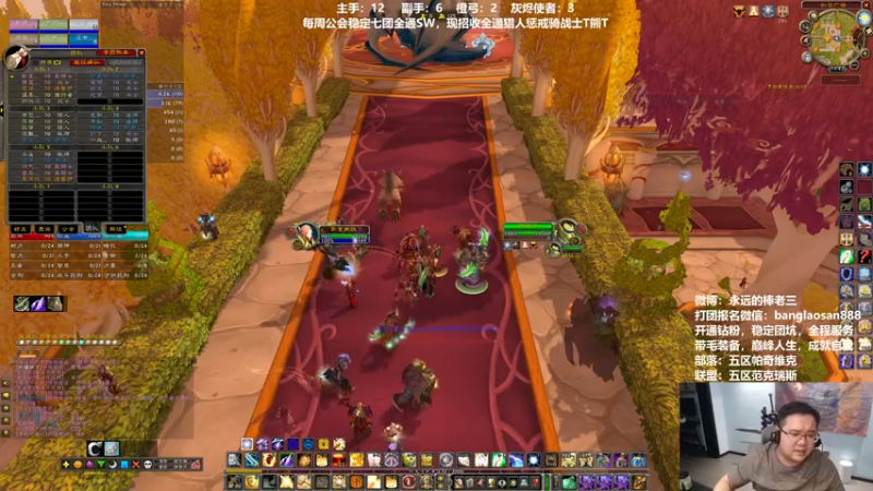 【2022-07-01 19点场】棒老三：测试DK玩玩乐！！