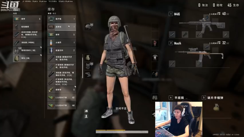 【2022-07-01 05点场】漫游kiss欢：刷图PK两开花！OB点将 吃鸡