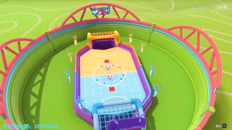 糖豆人通关秘籍团队篇之激情足球