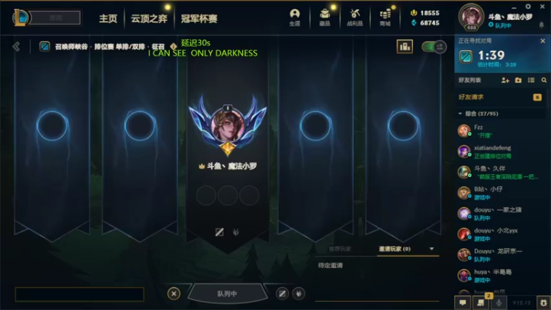 【2022-06-29 22点场】魔法部长小罗：魔法小罗的解放日志