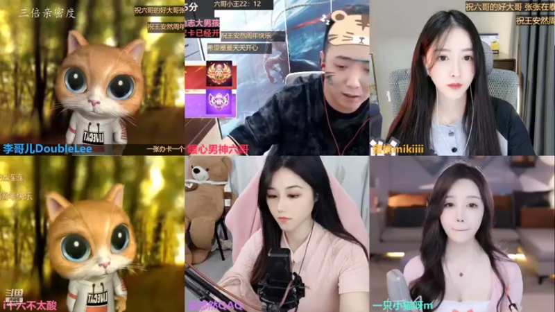 【2022-07-01 11点场】李哥儿DoubleLee：知行合一，成就自己