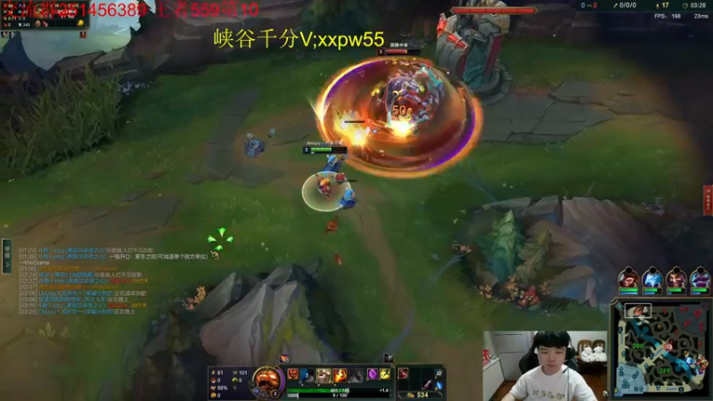 【2022-07-01 00点场】一家之猪ovo：峡谷第11冲第一