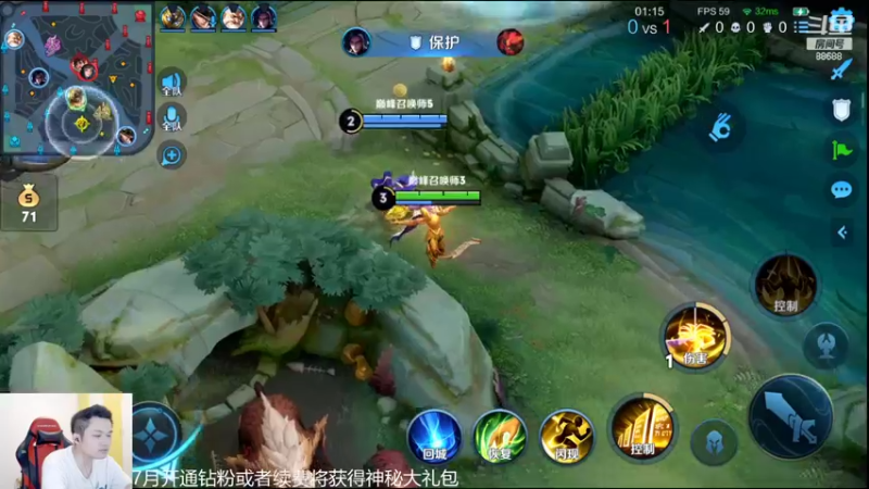 【2022-07-01 22点场】韩跑跑ovo：冲刺国服李白！李师傅专场