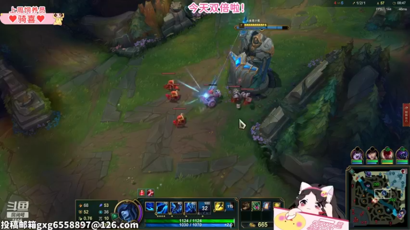 【2022-06-30 21点场】果小果是个弟弟：果小果：今天有双倍！！！