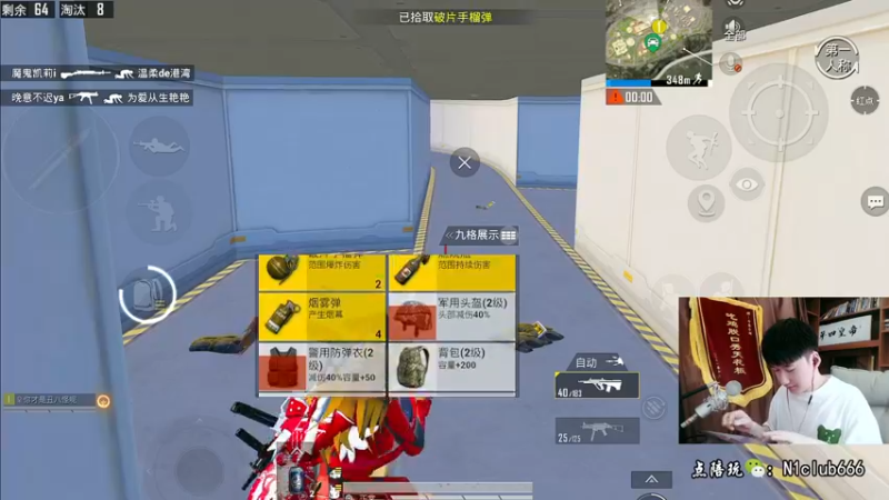 【2022-07-01 12点场】Dy合群：【王牌1V4】技术讲解导师！