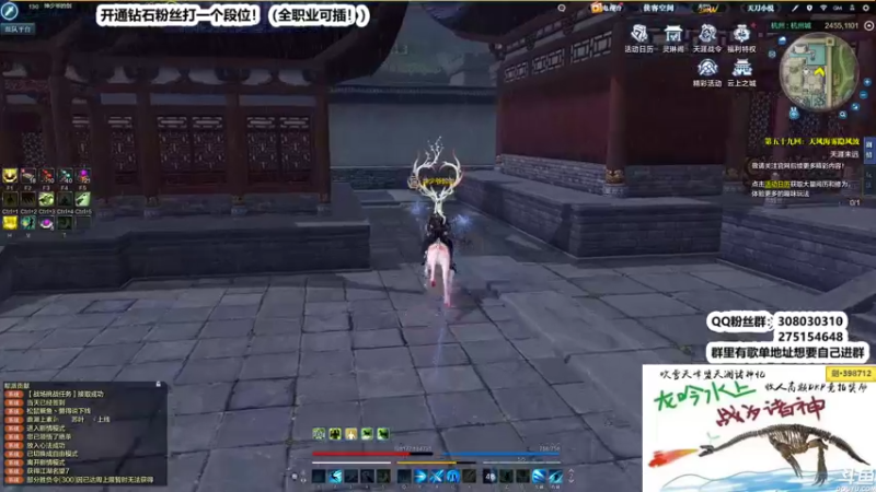 【2022-07-01 00点场】最恶之劍：先上DJ，再搞论剑！