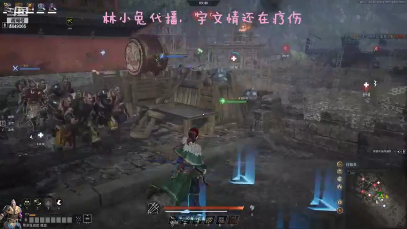 【2022-06-30 22点场】王下丶宇文情：就是贼牛！