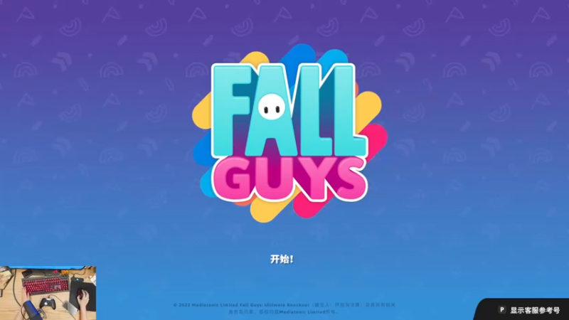 【2022-07-01 17点场】女流66：【女流】网络故障修理中