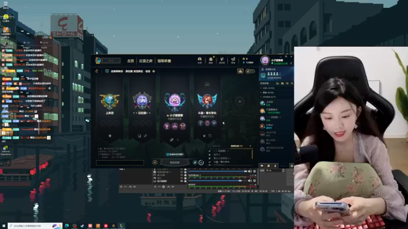 【2022-06-30 20点场】她打了个嗝儿：艾欧尼亚黄白金组排有车位哦