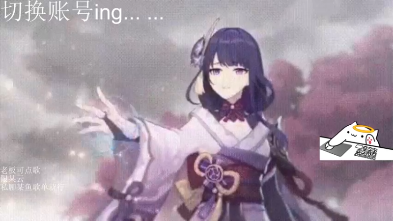 【2022-07-01 14点场】铭言言言：老头环综合征治疗开始