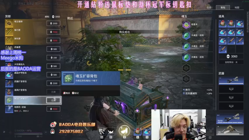 【2022-06-30 21点场】在下黄复来：【黄复来】进化中！