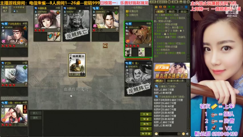 【2022-06-30 21点场】迷人的卿姐姐i：欢乐的一天从看菜卿开始···啾咪~