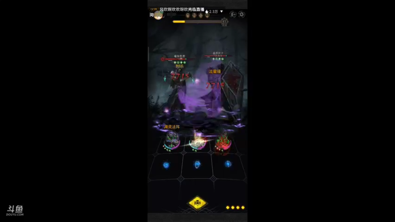 【2022-06-28 21点场】铭铭仔仔：《地下城堡3》火爆来袭