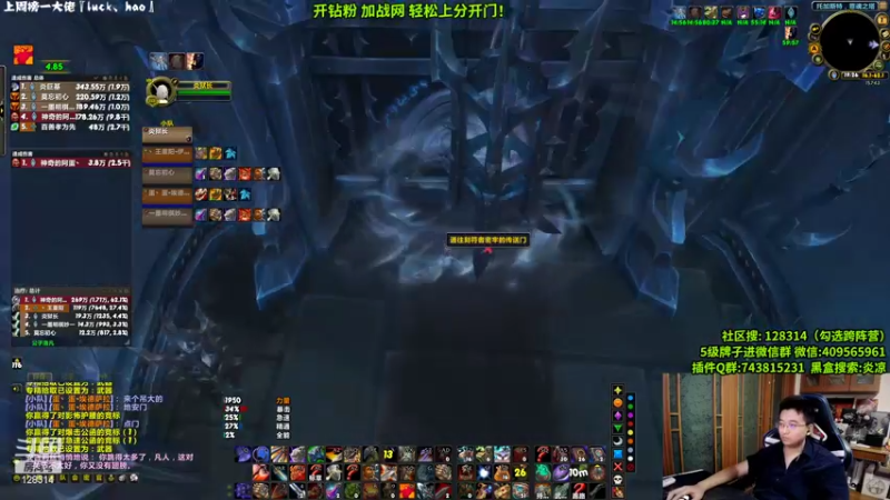【2022-07-01 19点场】炎凉大宝宝：炎凉 下辈子还玩战士