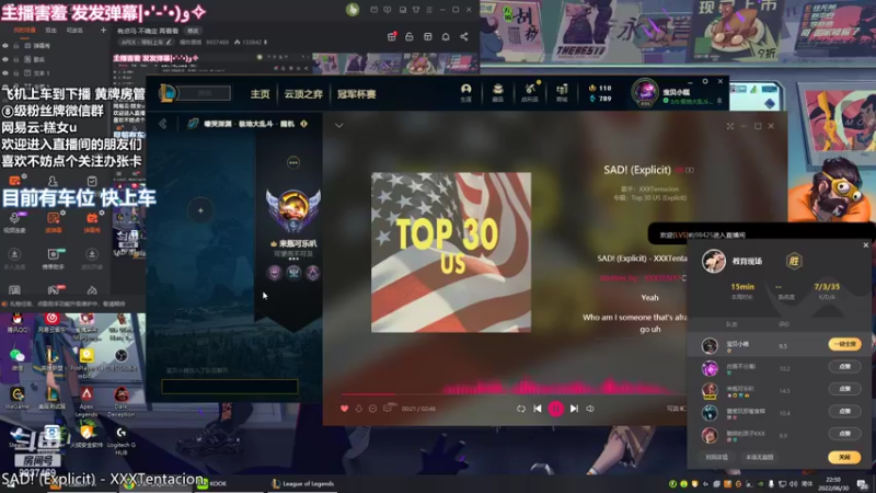【2022-06-30 22点场】爆炸蛋糕：有点马 不确定 再看看