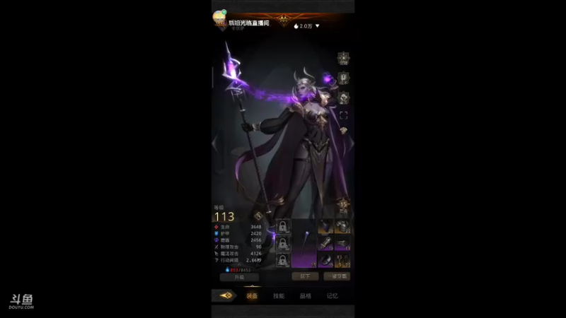 【2022-06-29 21点场】铭铭仔仔：《地下城堡3》火爆来袭