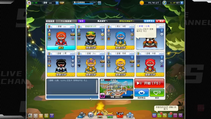 【2022-06-30 21点场】Popkartsss：SSS:晚上好