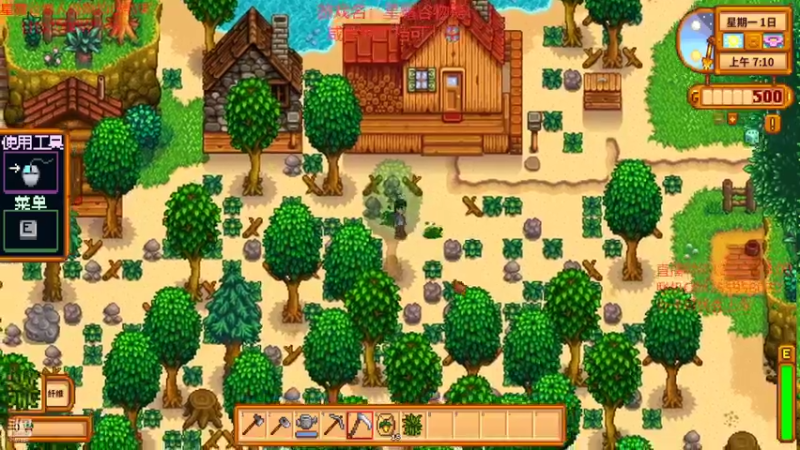 【2022-07-01 16点场】无智的旋律：旋律的联机大厅