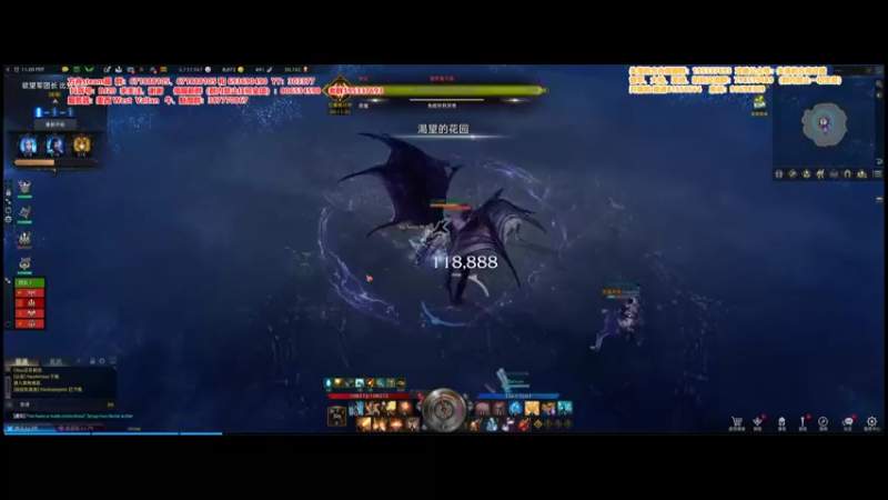 【2022-07-01 02点场】主播20投：【失落的方舟】魅魔！一把过