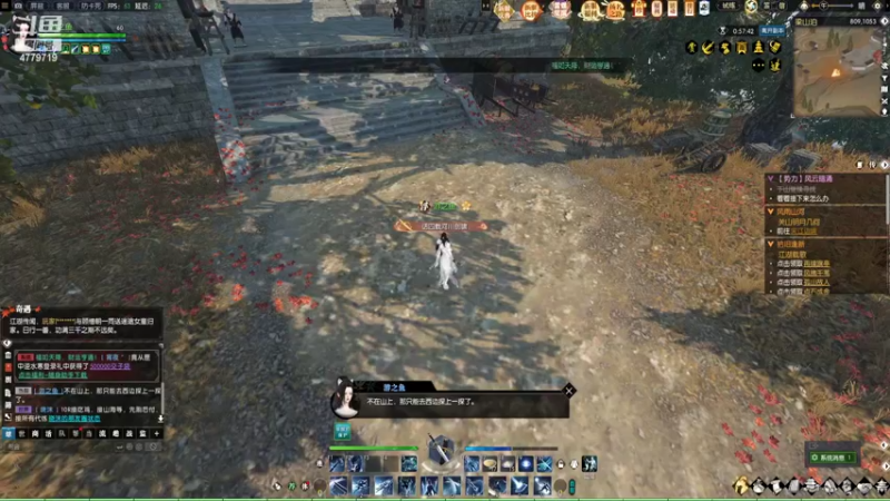 【2022-06-26 19点场】游之鱼yzy：四周年荒海羽梦