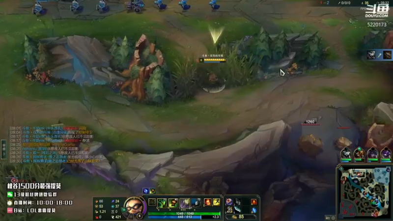 【2022-07-01 18点场】恶霸提莫：新打法提莫无敌了！！！