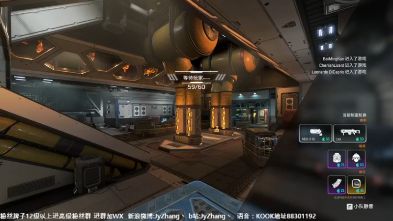 【2022-07-01 20点场】JyZhang：【Jy张】梦游枪