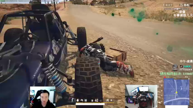 【2022-06-30 22点场】狙击教官：对狙没输过？