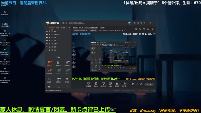 【2022-07-01 09点场】火焰之指吉列布：吉列布：40血纯剽贼钻五计划Day1。